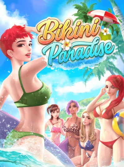 vvwim vvwim